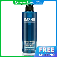 DASHU | ดาช วตาเฟลกซ ออลอนวน เมน บอดวอช บอดคลนเซอร 500 มล.