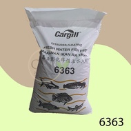 [CPR FEED] Cargill 6363 fish feed 18% 20kg (makanan ikan, aquarium)