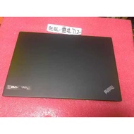 Suitable for Thinkpad X250 X240 X240S Touch Type A Shell Surface Shell Screen Top Cover 04X5251