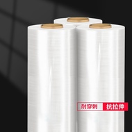 50CM Stretch Wrap Packing Film Fresh-Keeping Wrap Large Roll PE Industrial Plastic Packaging Film pe