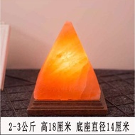 Salt Lamp Pyramid Salt Lamp Himalayan Salt Lamp Shape Lamp Triangle Salt Lamp Bedroom Lamp Dining Ro