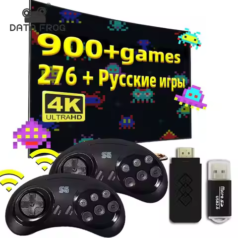 DATA FROG 4K Retro Game Stick with 900 Games 16-Bit MD Console Dual Wireless Controllers TV Video Ga