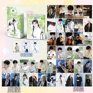 CHENGYI 50 HOLOGRAM PHOTOCARD LOMOCARD PHOTO CARD CPOP AKTOR CHINESE DRAMA ACTOR CHINESE LOMOCARD ID
