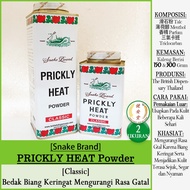 [Snake Brand] PRICKLY HEAT POWDER - PRICKLY HEAT POWDER Reduces Itching