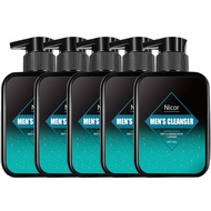 sabun cuci muka buat cowok sabun penghilang komedo pria sabun penghilang bopeng pria pembersih wajah