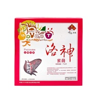[Taitung Area Farmers' Association] Roselle Candied Fruit 360g (12pcs/Box) -Taiwan Agricultural Fish
