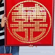 Double Happiness Coin Frame Wedding Five Cent Hundred Happiness Picture Double Happiness Sticker5Cor