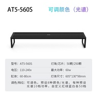 Netlea AT5s Adjustable Full Spectrum WRGB Light with Stand for Aquatic Plants Lighting Equipment for