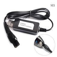NEX Power Adapter Car Charger HQ850 Electric Shaver Adapter For HQ7240 HQ7290 HQ7310 HQ7320 HQ7325 H