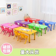 Kindergarten Tables and Chairs Children's Table Household School Desk Baby Plastic Table Adjustable Small Long Table Gaming Table Chair Set