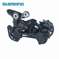 Shimano Deore RD-M5120 MTB Mountain Bike 2x11, 1x10, 2x10-Speed Rear Derailleur Shadow RD New RD-M7000