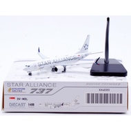 XX40351 Alloy Collectible Plane JC Wings 1:400 Singapore Airlines "StarAlliance" Boeing B737-8 MAX D