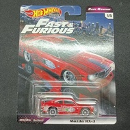 Hot WheelsPremium Fast & Furious Fast Rewind Mazda RX-3