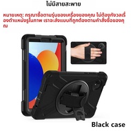 กรณีสําหรับXiaomi Redmi Pad Pro 12.1 SE 8.7 นิ้ว 2024 กันกระแทกทนทานสําหรับXiaomi Mi Pad 7 6 5 Pro 1