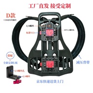 Multifunctional Live Back Frame Live Image Transmission Backpack Frame Ruying 4D Backpack High TV T8