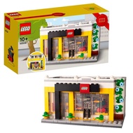 [BricksInBoots] LEGO Brand Store (40528)(402 Pieces)(Year Released: 2022, Retired Set)