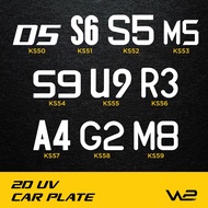 2D UV CAR PLATE (Tulisan Dalam) / FLAT NUMBER PLATE / KERETA NOMBOR PLATE #2