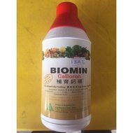 Biomin CaBoron 1 Liter / CaB / Vitamin Buah / Meningkatkan buah besar / Baja buah