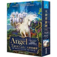 [2024 Latest Edition] Angel Tarot Cards (78 Cards+Chinese Commentary Manual)