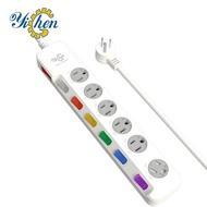 [YiChen] 7 Cut 6 Seats 3P Safety Extension Cord | YI-376KS Series