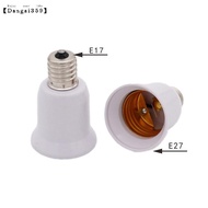 Dangai359 E17 Lamp Socket E17 to E27 LED Halogen CFL Light Bulb Lamp Adapter