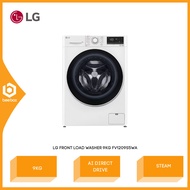 LG 9kg Front Load Washer with AI Direct Drive and Steam™  FV1209S5WA Mesin Basuh