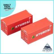 Rokuhan Z Gauge A108-3 HYUNDAI 20ft Shipping Container (Set of 2)