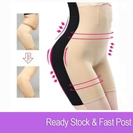 Ready Stock Butt Lifter Girdle High Waist Shaper Corset Bengkung Long Shaper
