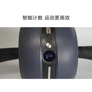 Automatic Men's Wheel Abdomen Household Beautify Abdomen Thinning Rebound Abdomen Exercise Ladies Eq