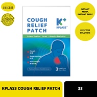 KPLASS COUGH RELIEF PATCH 3S