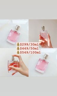 Lancome 奇蹟香水