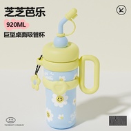 1000ML กระติกเก็บน้ำร้อน แก้วเก็บเย็น กระติกเก็บเย็น กระติกเก็บเย็น 316 ความจุขนาดใหญ่ กระบอกน้ำสแต