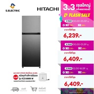 Hitachi ตู้เย็น 2 ประตู รุ่น HRTN5255MPSVTH ขนาด 8.5 คิว  Inverter  Triple Power Filter ,Door alarm As the Picture One