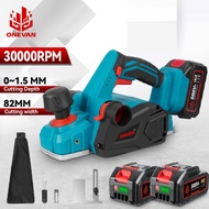 ONEVAN 30000RPM Electric Planer 82MM Cordless Rechargeable Router Trimmer Woodworking Power Tool For