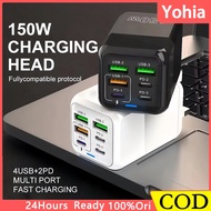 150W Multi Port Flash Charger 4USB+2PD Fast Charger 5V USB Type C Power Adapter For ios Micro Type C