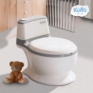 Kuru 6035 Mini Toilet Potty Training Seat | Children's Toilet Train Potty