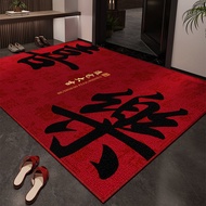 Durable Red Carpet for Entrance and Foyer