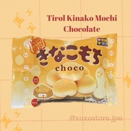 TIROL MOCHI CHOCOLATES JAPAN | cokelat mochi jepang