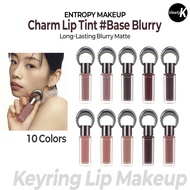 ENTROPY MAKEUP Charm Lip Tint #Base Blurry | 10 Colors | Long-Lasting Blurry Matte | Keyring Lip Mak
