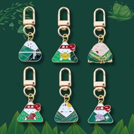 [The Sweet Stories] 2025 Duan Wu Jie Zong Zi Dumpling Bak Chang Cute Metal Charm Keychain Gifts Pres