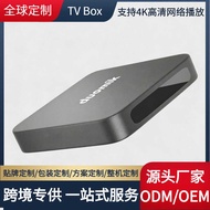 TV Box HD Network Player Wireless wifi TV Smart 4k Digital HD Network Set-Top Box