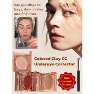 ❤️Best Price❤️【One-second concealer】Colored under-eye concealer with makeup brush/ 温和保湿眼部遮瑕膏 Mild mo