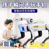 Creative Children's Toys Boys Birthday Gifts 2-8 Years Old Boys 10 Years Old 12 Smart Robot Dog 9 Ba
