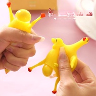 1pcs Funny Gadgets Novelty Antistress Squeeze Chicken Laying Egg Chicken Toys Keyring Surprise Squishy Kids Toys