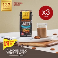 (แพ็ค3) 137 ดีกรี นมอัลมอนด์สูตรกาแฟลาเต้ ขนาด 180 ml x 3 กล่อง (Almond Milk Coffee Latte 137 Degree