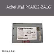 中古良品_ AcBel 康舒 PCA022-ZA1G電源供應器 保固一個月