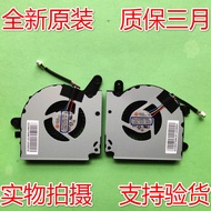 MSI/微星 GF75 MS-17F3 Thin 8RC 8RD 9SC 9SD N415 N416 风扇