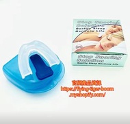 (2pc/2件) 止鼻鼾防磨牙套 anti snoring anti grinding #PDC 680853