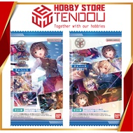 Combo 3 Pack Heaven Burns Red Wafer 02 Corner Cards