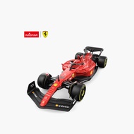 Babyshop R/C 1:18 Ferrari F1 75 Toys Boys & Girls Orange